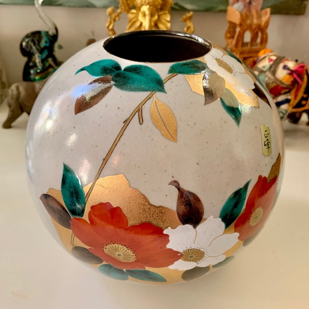 Contemporary Japanese Camelia Flower Ball Vase
